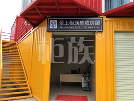 銷(xiāo)售點(diǎn)、KTV