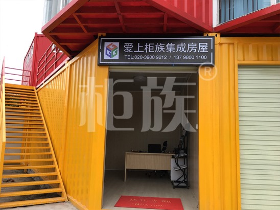 銷售點(diǎn)、KTV